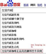 �⾵ͷ�˿˸�Ӧ��Ƶ������ʡ�ڶ������簲ȫ����������...